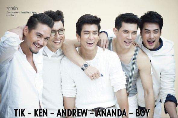 ติ๊ก มหาเทพ