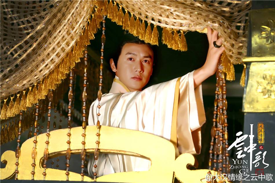 Yun Zhong Ge 《云中歌》大汉情缘之云中歌 2013 part29