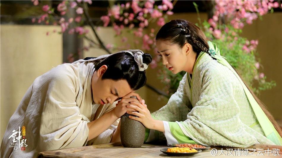 Yun Zhong Ge 《云中歌》大汉情缘之云中歌 2013 part29