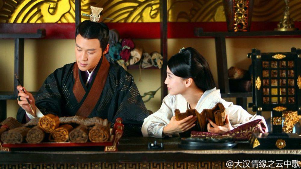 Yun Zhong Ge 《云中歌》大汉情缘之云中歌 2013 part29