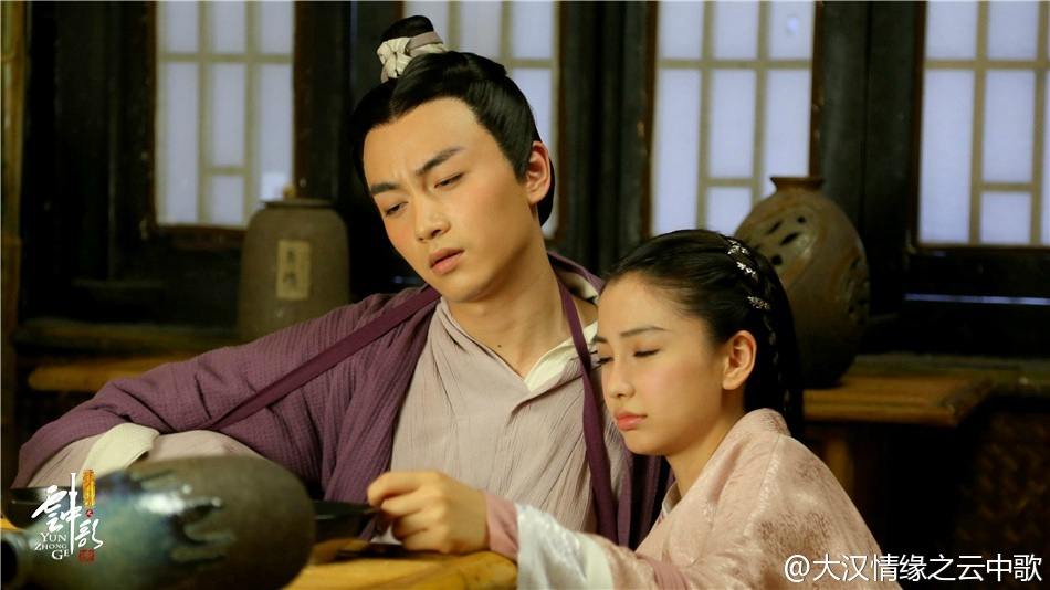 Yun Zhong Ge 《云中歌》大汉情缘之云中歌 2013 part29