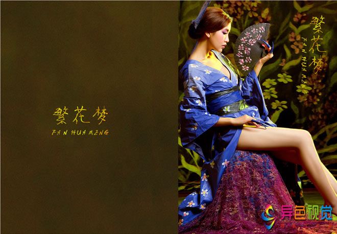 สาวจีนถ่ายแบบ เซ็กซี่ part 150