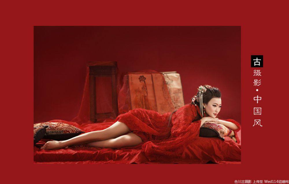 สาวจีนถ่ายแบบ เซ็กซี่ part 150