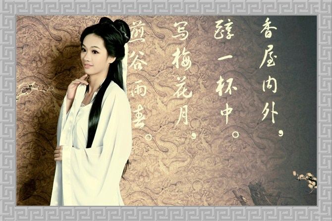 สาวจีนถ่ายแบบ เซ็กซี่ part 150