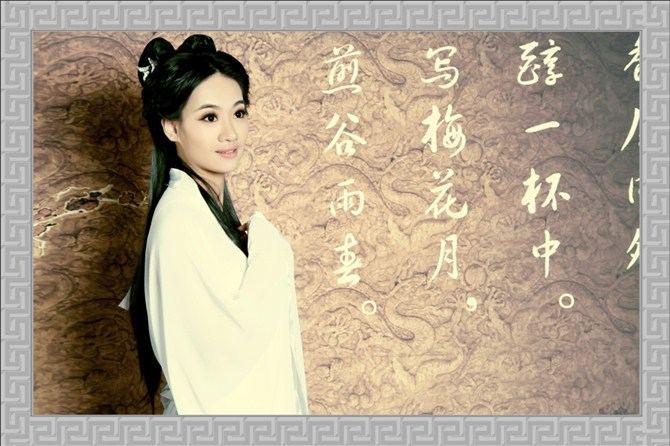 สาวจีนถ่ายแบบ เซ็กซี่ part 150