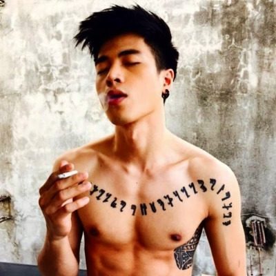 แซบวันสุข ศุกร์หรรษา