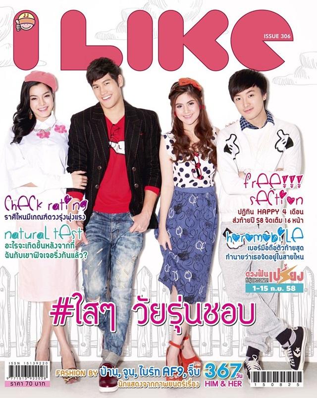 ILIKE vol.14 no.306 September 2015