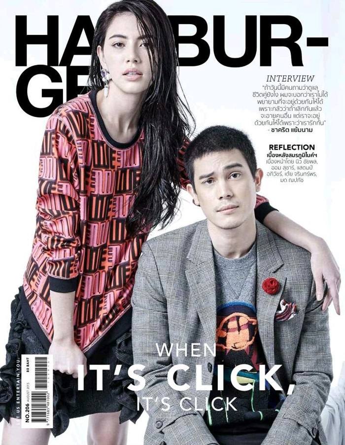 ใหม่-ดาวิกา โฮร์เน่ & ซันนี่ สุวรรณเมธานนท์ @ HAMBURGER vol.13 no.206 August 2015
