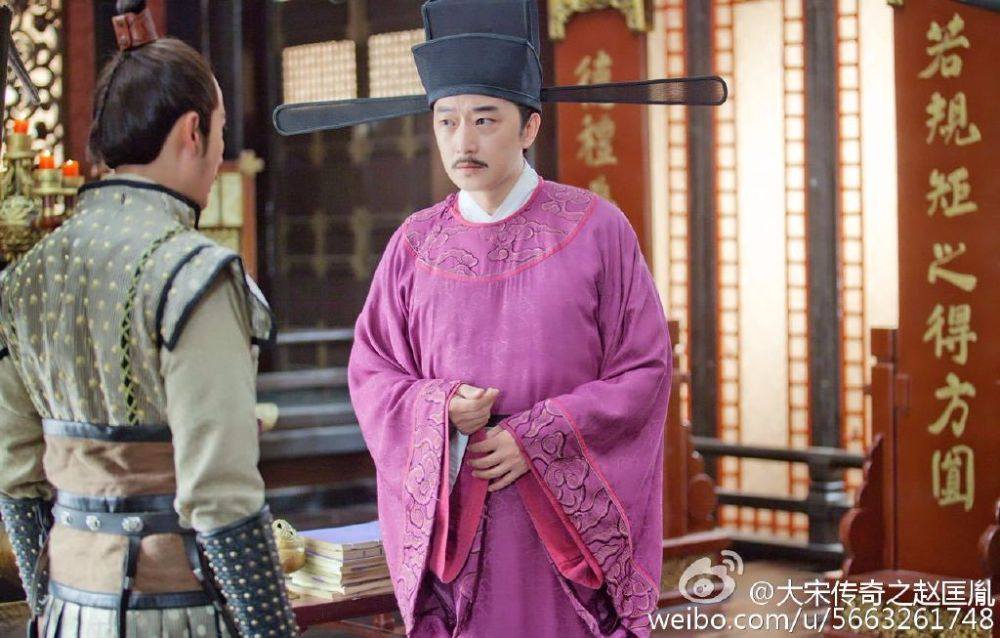Great Stories in Song Dynasty of Zhao Kuang Yin 大宋传奇之赵匡胤 2015 part12