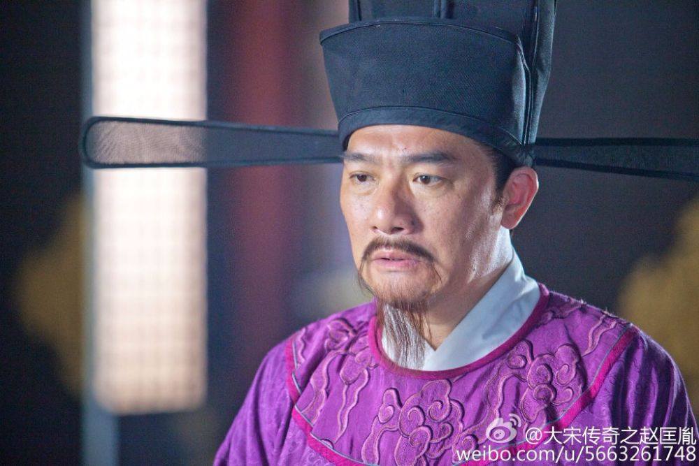 Great Stories in Song Dynasty of Zhao Kuang Yin 大宋传奇之赵匡胤 2015 part12