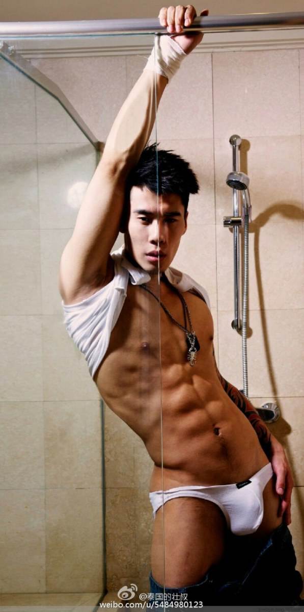 Sexy Guy