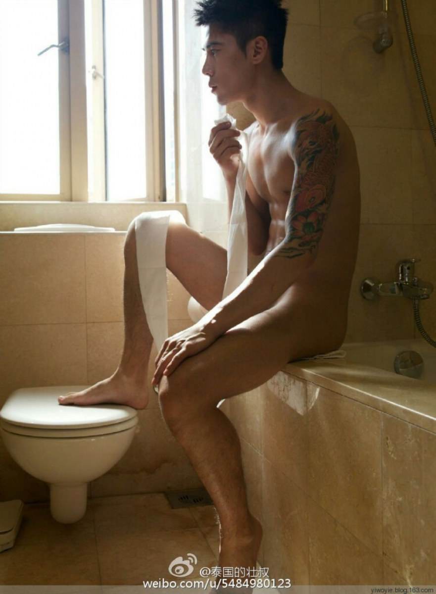 Sexy Guy