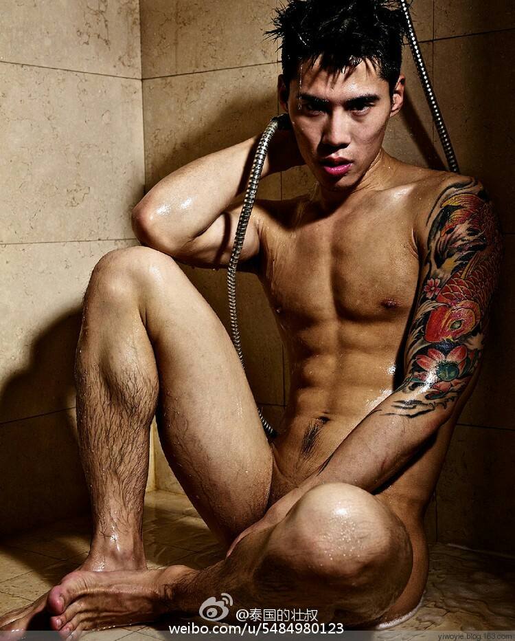 Sexy Guy