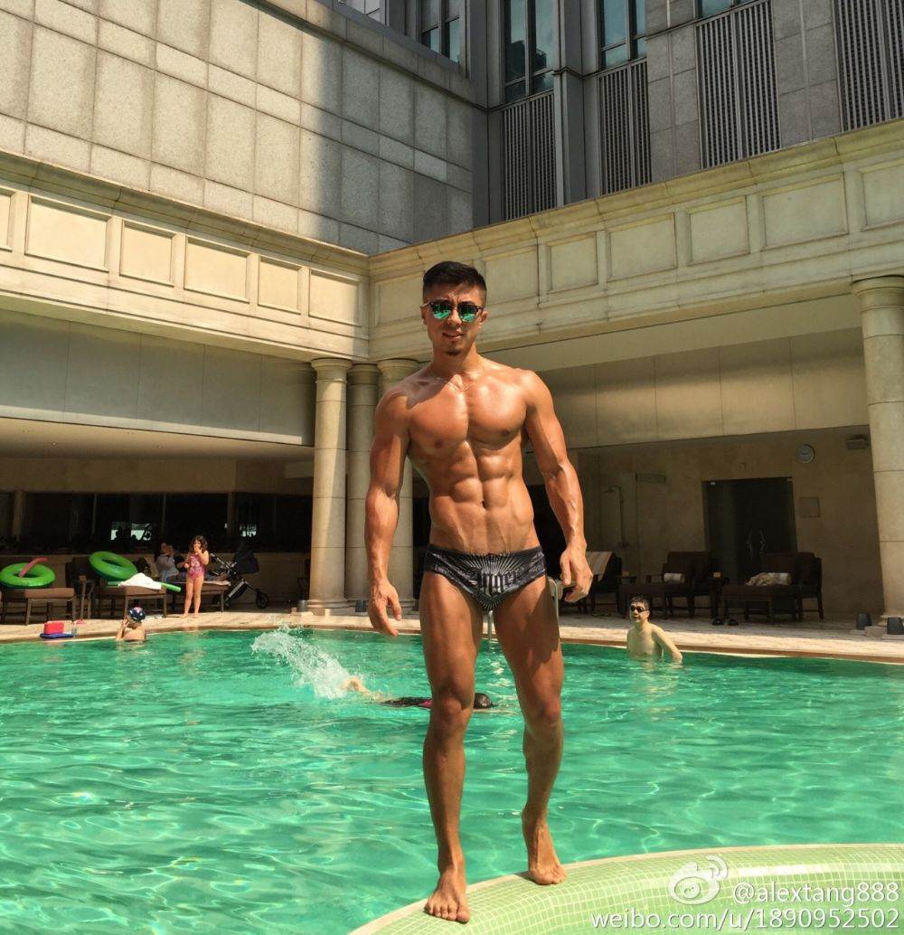 Sexy Guy