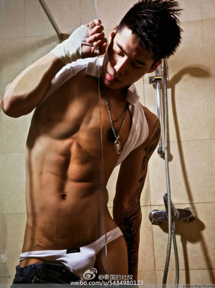 Sexy Guy