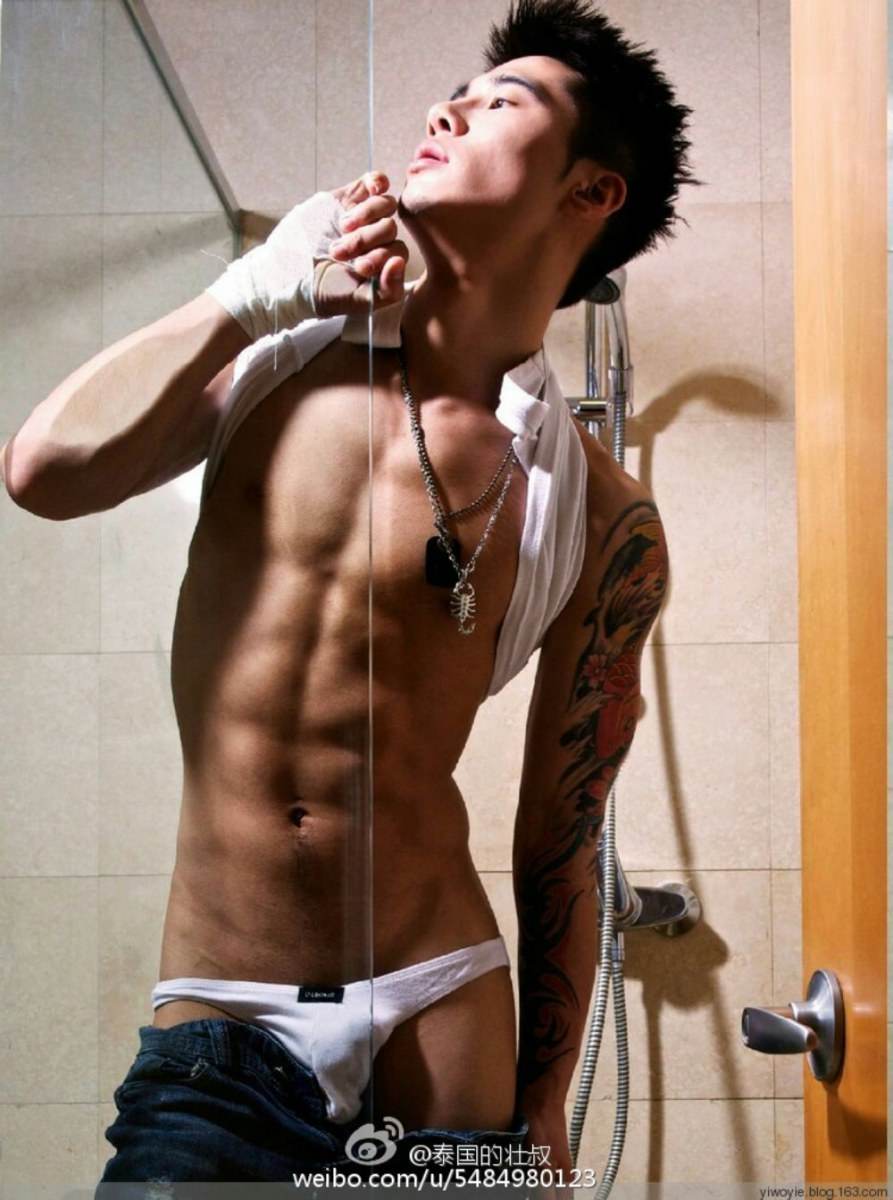 Sexy Guy