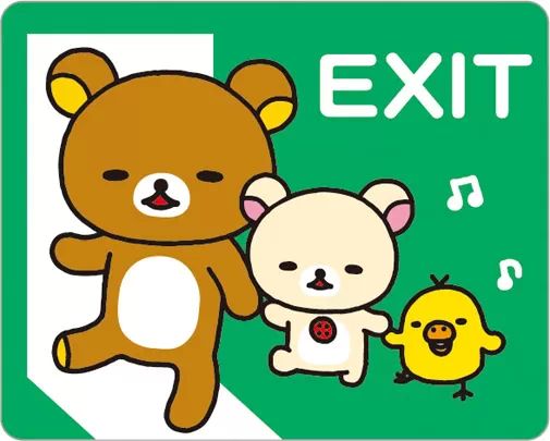 น้องหมี Rilakkuma น่ารักๆ