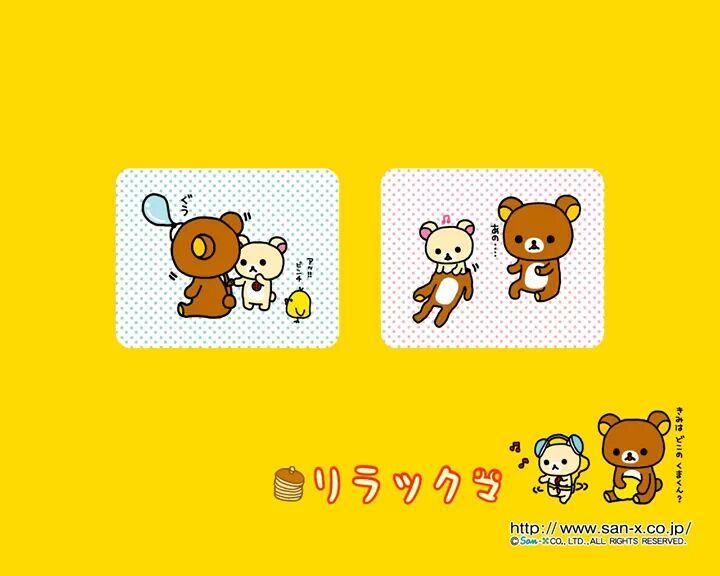 น้องหมี Rilakkuma น่ารักๆ