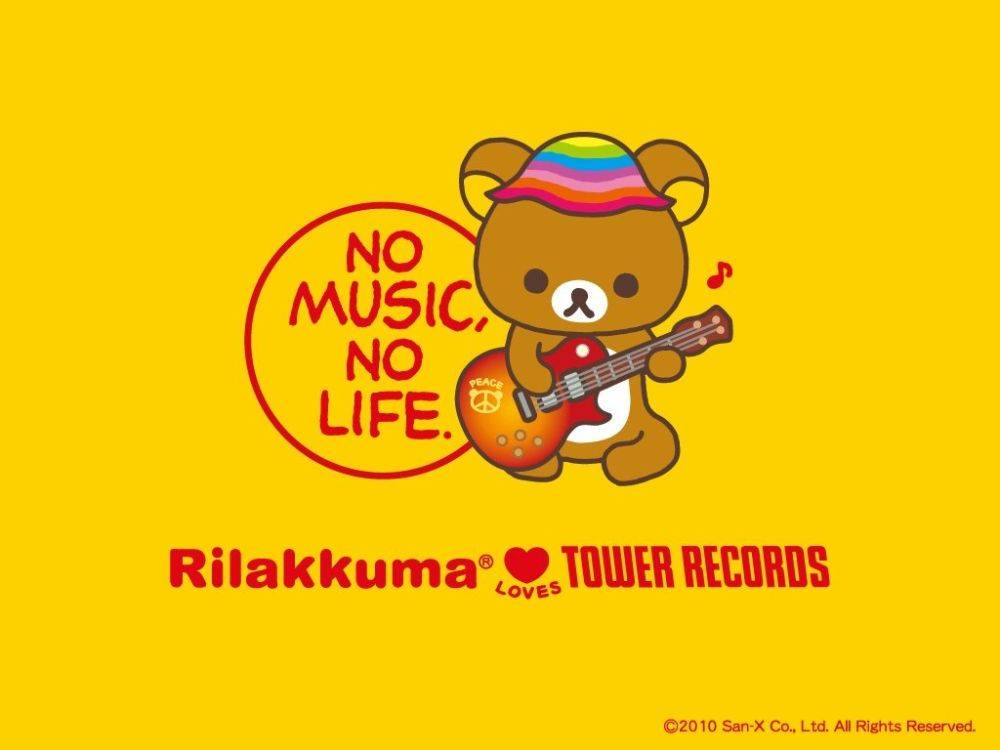 น้องหมี Rilakkuma น่ารักๆ
