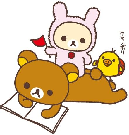 น้องหมี Rilakkuma น่ารักๆ