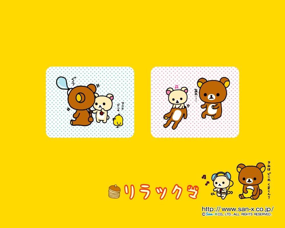 น้องหมี Rilakkuma น่ารักๆ