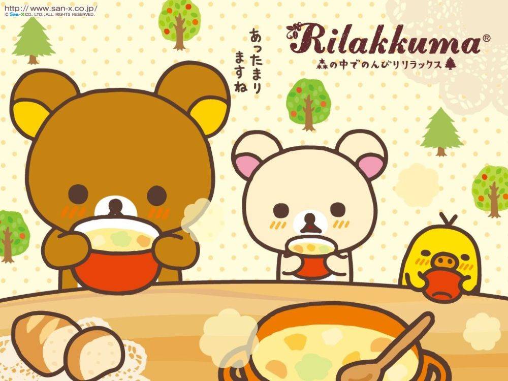 น้องหมี Rilakkuma น่ารักๆ