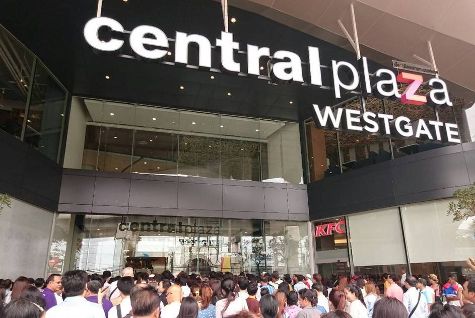 Central Westgate เปิดแล้ว! แหล่งตากแอร์ใหม่ของชาวเรา