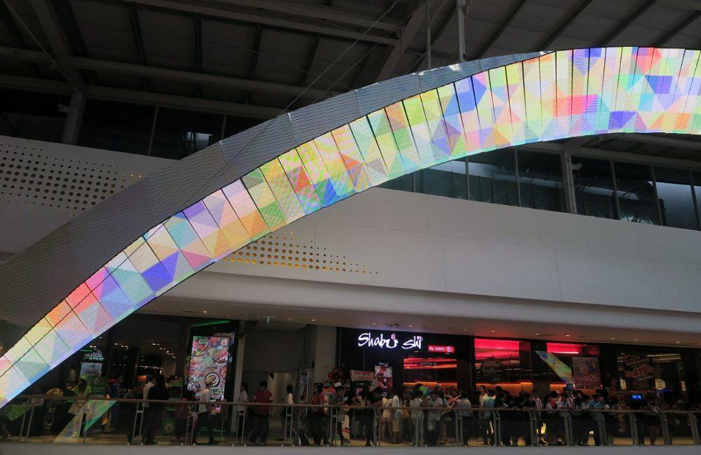 Central Westgate เปิดแล้ว! แหล่งตากแอร์ใหม่ของชาวเรา