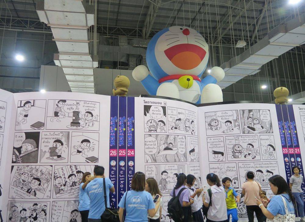 Doraemon @ Central Westgate