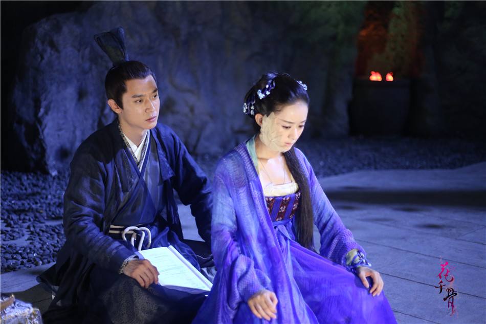 Hua Qian Gu《花千骨》2014 part132