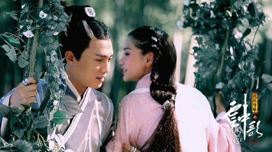 Yun Zhong Ge 《云中歌》大汉情缘之云中歌 2013 part30