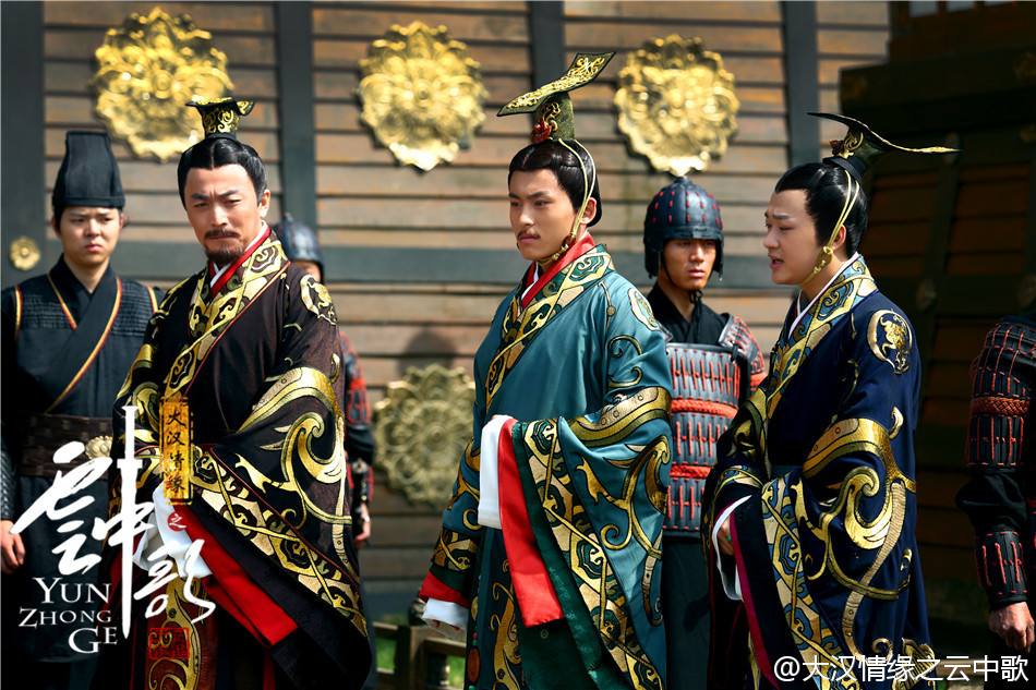Yun Zhong Ge 《云中歌》大汉情缘之云中歌 2013 part30