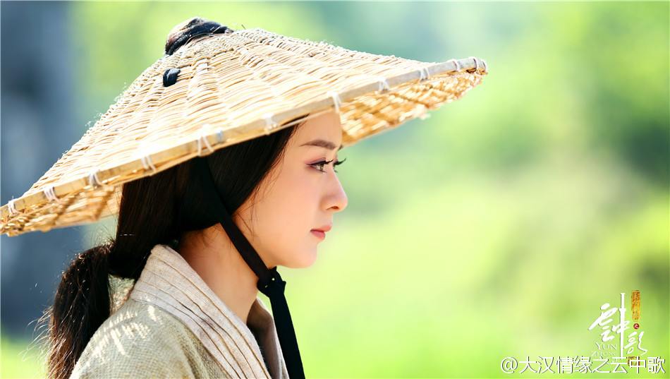 Yun Zhong Ge 《云中歌》大汉情缘之云中歌 2013 part30
