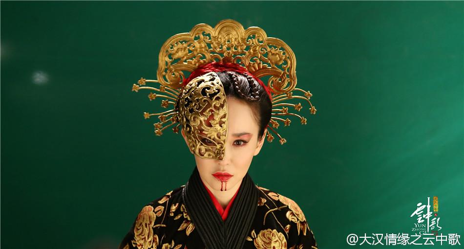 Yun Zhong Ge 《云中歌》大汉情缘之云中歌 2013 part30
