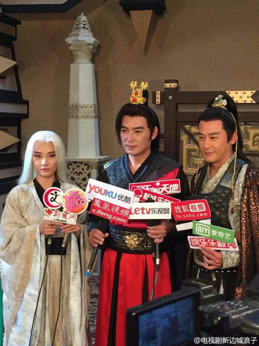 Border-Town Prodigal 《新边城浪子》 2015 part15