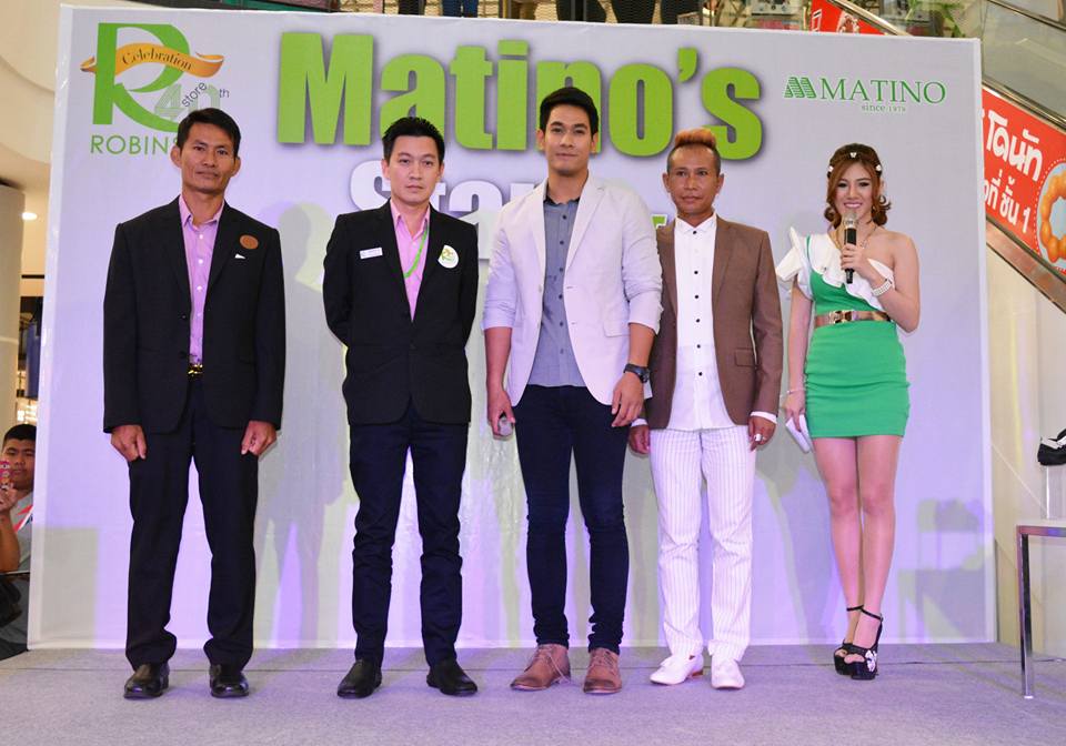 อ๋อม อรรคพันธ์ ณ โรบินสันบุรีรัมย์