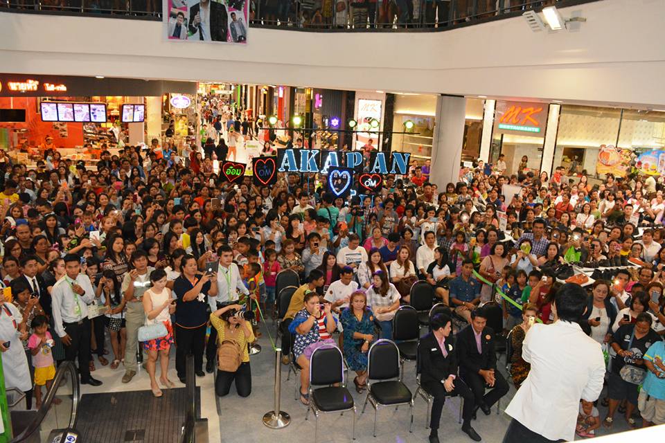 อ๋อม อรรคพันธ์ ณ โรบินสันบุรีรัมย์