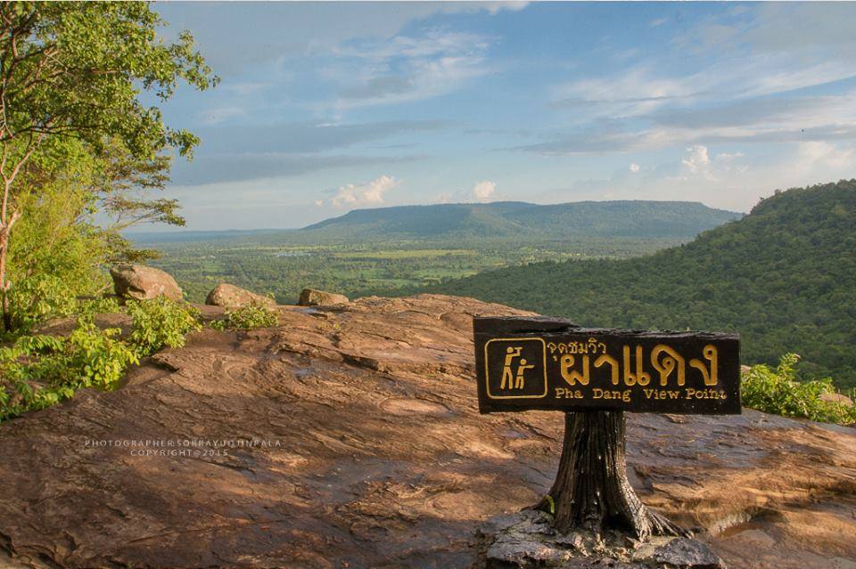 "ผาแดง" จุดชมวิวของบุรีรัมย์ที่ต้องห้ามพลาด