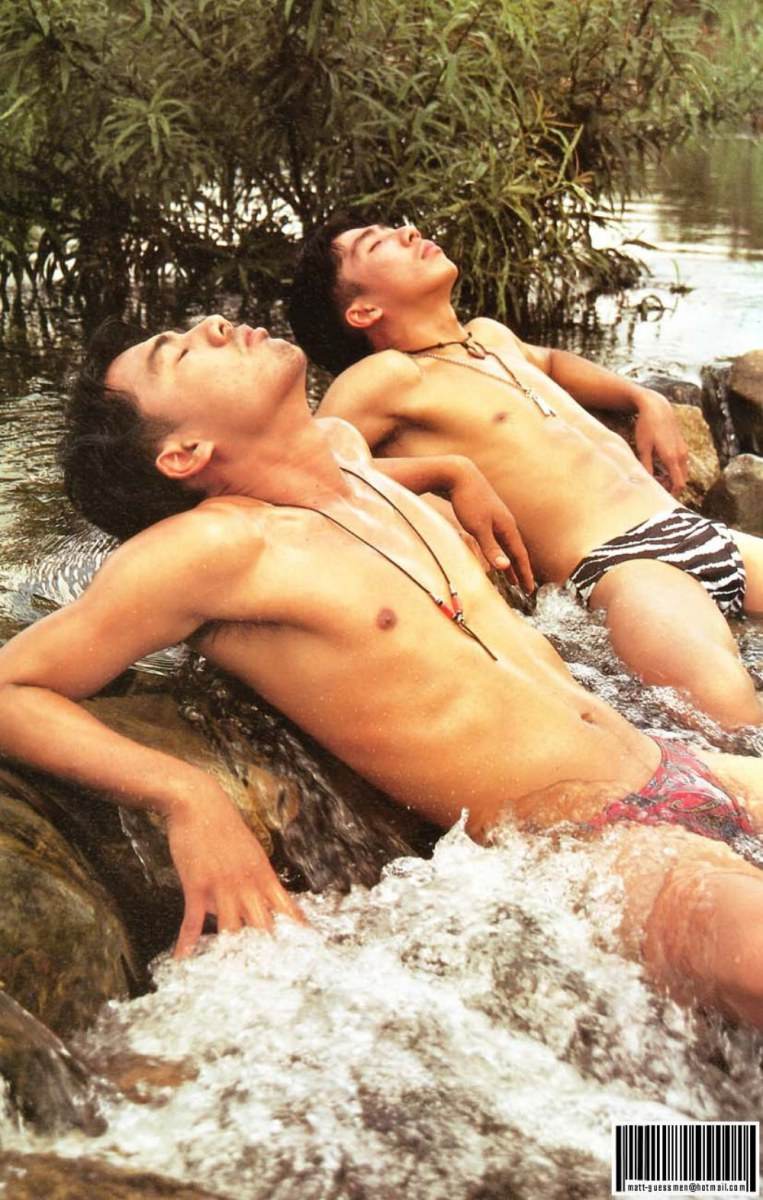 หนุ่มไทยเก่าแต่ฟิน