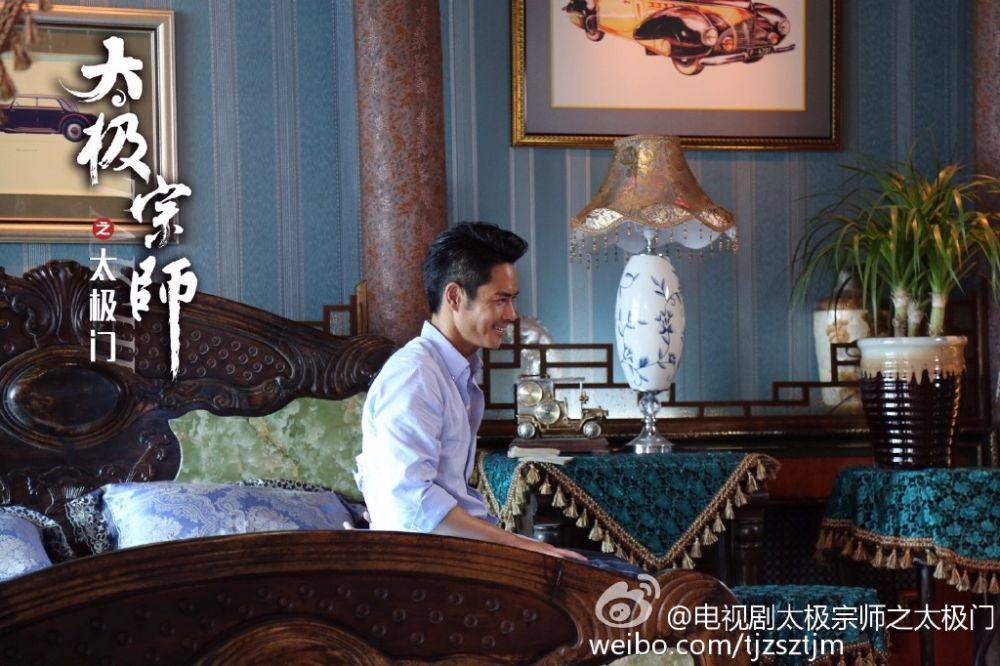 Tai Ji Men 《太极宗师之太极门》2015 past4