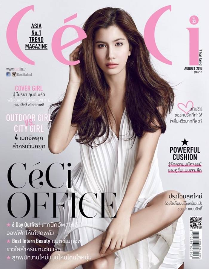 ปู ไปรยา @ C&eacute;Ci Thailand no.33 August 2015