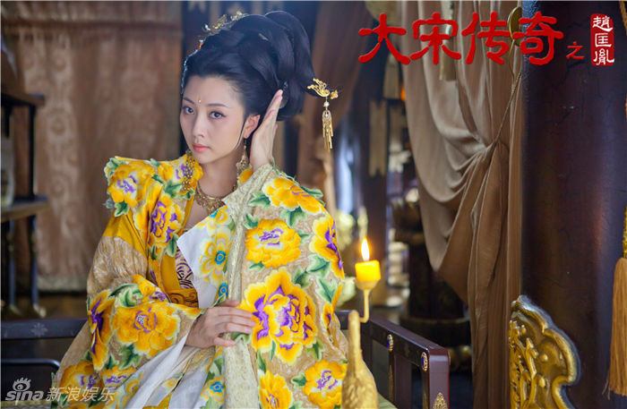 Great Stories in Song Dynasty of Zhao Kuang Yin 大宋传奇之赵匡胤 2015 part13