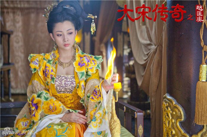 Great Stories in Song Dynasty of Zhao Kuang Yin 大宋传奇之赵匡胤 2015 part13