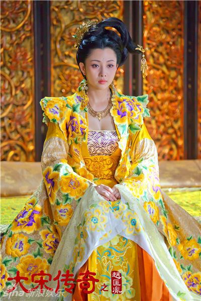 Great Stories in Song Dynasty of Zhao Kuang Yin 大宋传奇之赵匡胤 2015 part13
