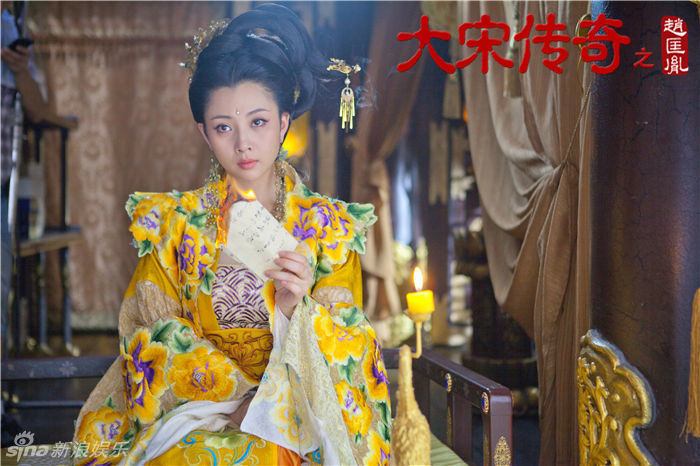 Great Stories in Song Dynasty of Zhao Kuang Yin 大宋传奇之赵匡胤 2015 part13