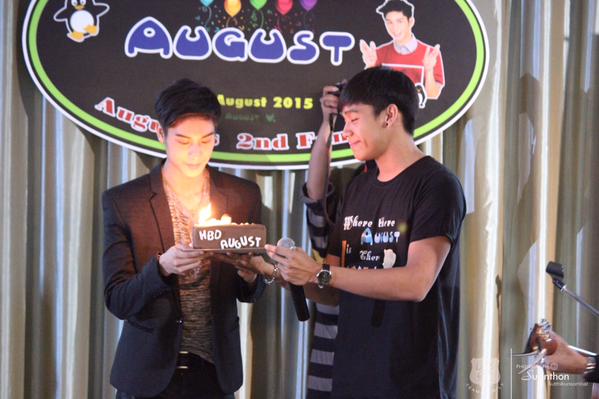 คู่จิ้น เงิน & ออกัส ใน Lovesick The Series 1-2