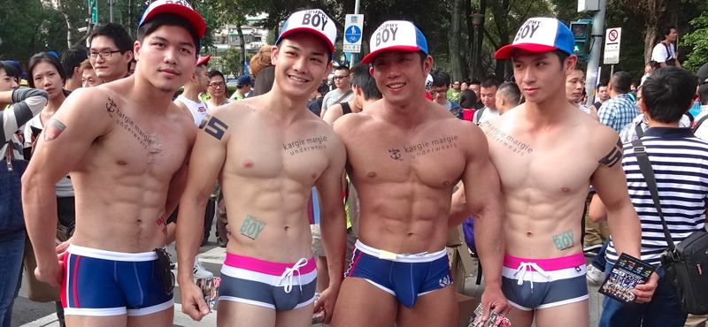 ก่อนเทียงพาเพลิน