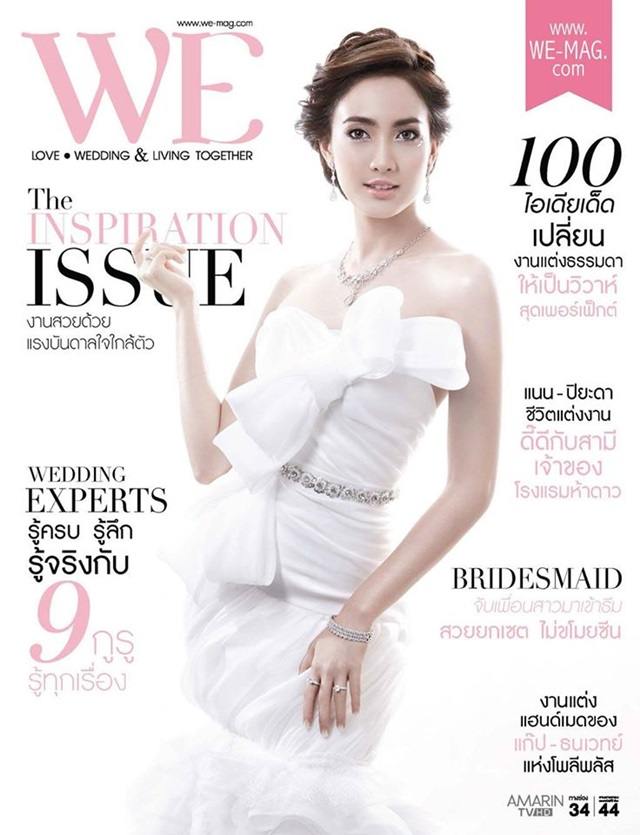 แต้ว ณฐพร @ WE vol.12 no.136 August 2015