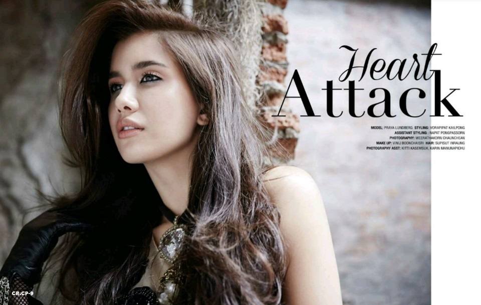 ปู ไปรยา @ HER WORLD vol.12 no.138 August 2015