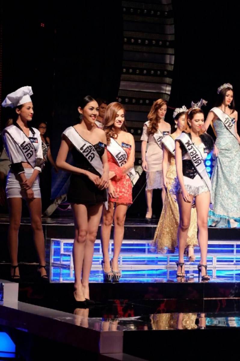 สวยและรวยมาก เก๋ เลดเดเลอร์